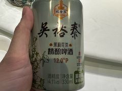 -海富门·带鱼·淮扬菜·粤菜(甘家口店)