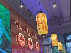 -匠熙小馆(崇文门店)