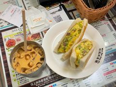 -旺记冰室(九龙中心大厦店)