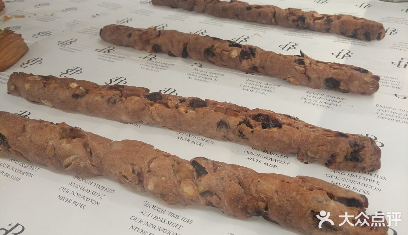 就在汉口！发现了一家超好吃的面包店