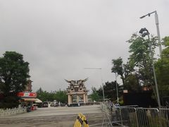 -天河潭旅游度假区