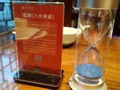 -面辣子·陕西家乡菜(长安店)