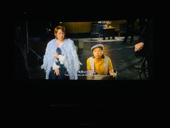 -成都百丽宫影城(LUXE太古里店)