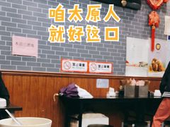 -何胖子丸子汤(南海街店)