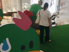 -天河领展广场