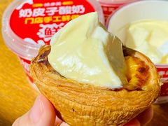 -味多美蛋糕(劲松京客隆店)