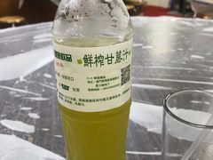 -师傅仔美食(东华老店)