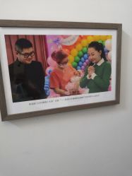 -美德因妇儿医院