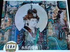 -广东省博物馆