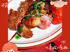 -BROWNSTONE布朗石西班牙餐厅(富城店)