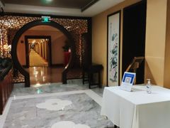 -杭州香格里拉·香宫中餐厅