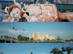 -上海海昌海洋公园