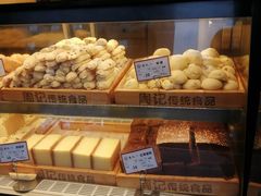 -周记传统糕点PASTRY(蜀汉路店)