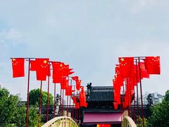 -水绘园