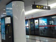 -宝带路(地铁站)