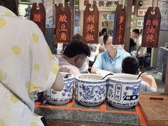-湘下佬·老长沙吃货铺(顺成·大融城店)