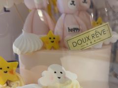 -杜哈夫DOUX RÊVE·生日蛋糕(日月光店)