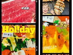 -大鲜生·亚洲菜融合小食堂