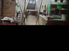 -百年德园(侯家塘店)