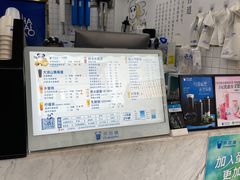 -茶百道(蔡锷北路店)