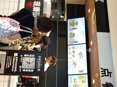 门面-肯德基(沧州高铁站店)