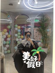 -悦SALON