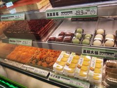 -南洋大师傅(长楹天街店)