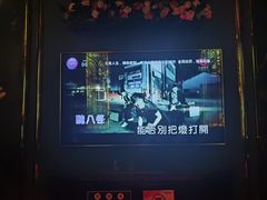 -INLOVE KTV(文一店)