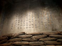 -上海孙中山故居纪念馆