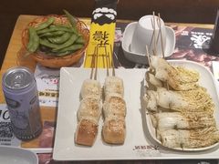 -木屋烧烤(坂田天安云谷店)