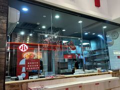 -为什么牛潮汕牛肉火锅(万胜广场店)