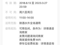 -彩虹之约•淮扬家宴(亚运村店)