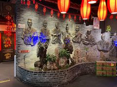 -矮板凳老火锅(宽窄巷子店)