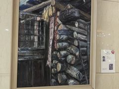 -奥加美术馆