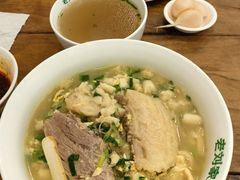 -老刘家永盛斋·传统泡馍(东关南街店)