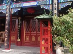 -天津市峰山药王古寺