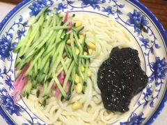 炸酱面-京门老爆三(回龙观店)