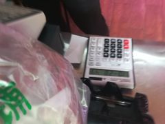 -牛街清真肉铺(八角北路店)