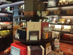 -七彩云南庆沣祥茶庄(金融街店)