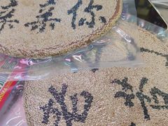 -陈大锅·岳阳鱼馆·地道岳阳菜(美食街店)