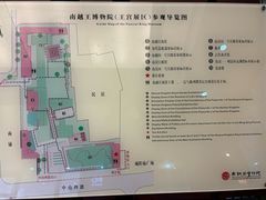 -南越王博物院(王宫展区)