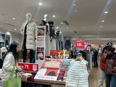 -万达茂商场(南京仙林店)
