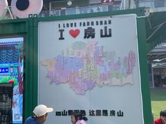 -首创奥特莱斯(北京店)