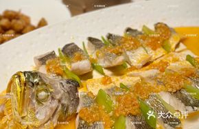 Yong'an Yellow Pepper Steamed Ningde Yellow Croaker