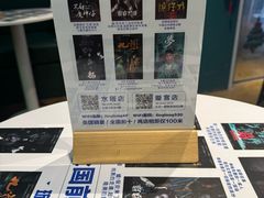 -棂笼·深度沉浸密室(武汉旗舰店)