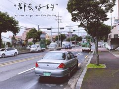 -宝健路步行街(Pedestrian Shopping Street)