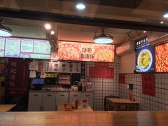 -明記茶餐廳(福田总店)