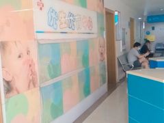 -中国人民解放军联勤保障部队第九〇三医院(九里松院区)