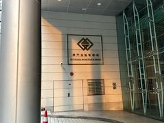 -东望洋炮台东望洋灯塔