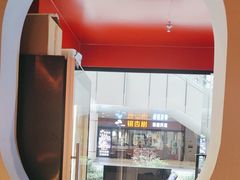 -京炭铜锅涮肉·羊蝎子·羊肉炉(保利·时光里店)